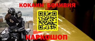 первитин Краснодар