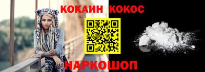 первитин Краснодар