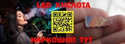 крисы Кумертау