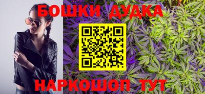 мефедрон VHQ Кунгур