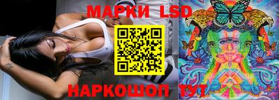 первитин Краснодар
