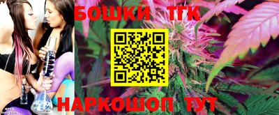 первитин Краснодар