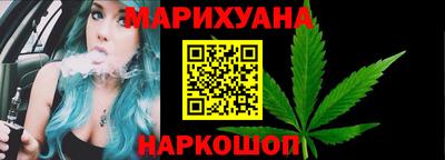 таблы Краснознаменск