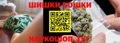 таблы Краснознаменск