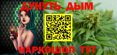 первитин Краснодар