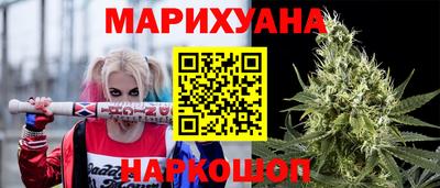 таблы Краснознаменск