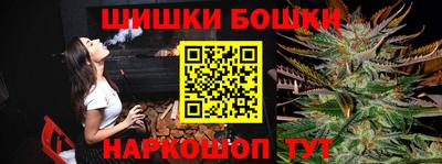 первитин Краснодар