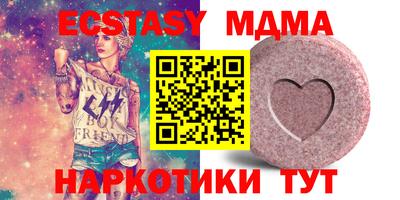 первитин Краснодар