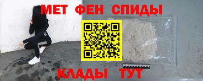каннабис Краснокаменск
