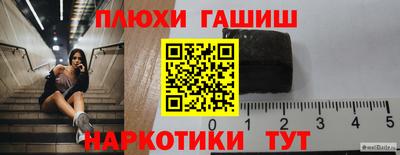 крисы Кумертау