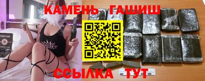 первитин Краснодар