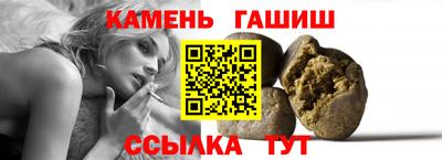 первитин Краснодар